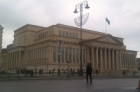 Верховный Суд Азербайджана. Баку, 2009 год